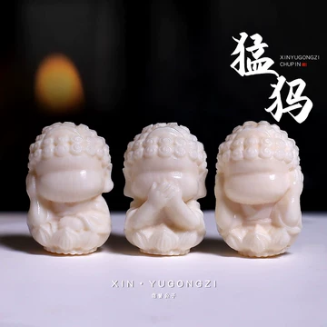 猛犸108-猛犸108促销价格、猛犸108品牌- 淘宝