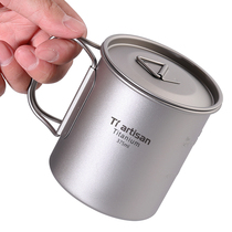 Titanium artisan pure titanium water cup inclined handle handle handle cup camping small cup coffee cup 375ml portable light health