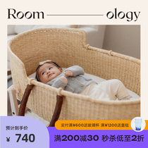 Roomology Africa imported pure handmade Ghana straw crib baby sleeping basket portable carrying basket