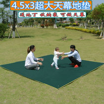 Zhuoao outdoor 150D Oxford cloth camping tent floor mat mat mat camping multi-person picnic mat 450*300
