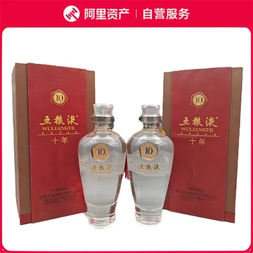 10五粮液-10五粮液促销价格、10五粮液品牌- 淘宝