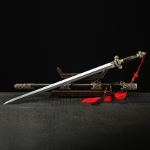 Kowloon sword (imitation ancient bronze fitted with patterned steel black sandalwood) Provincial master Ji Satoshi unopened