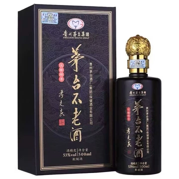贵州茅台不老酒-贵州茅台不老酒促销价格、贵州茅台不老酒品牌- 淘宝
