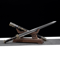 Bronze Dress Ruyi Sword (full bronze antique octafacial patterned steel burning edge black sandalwood) Provincial master unopened
