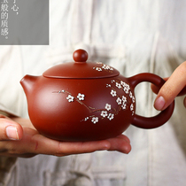 Yixing famous Dahongpao purple sand pot pure handmade dark fragrance Xi Shi pot plum blossom teapot auction