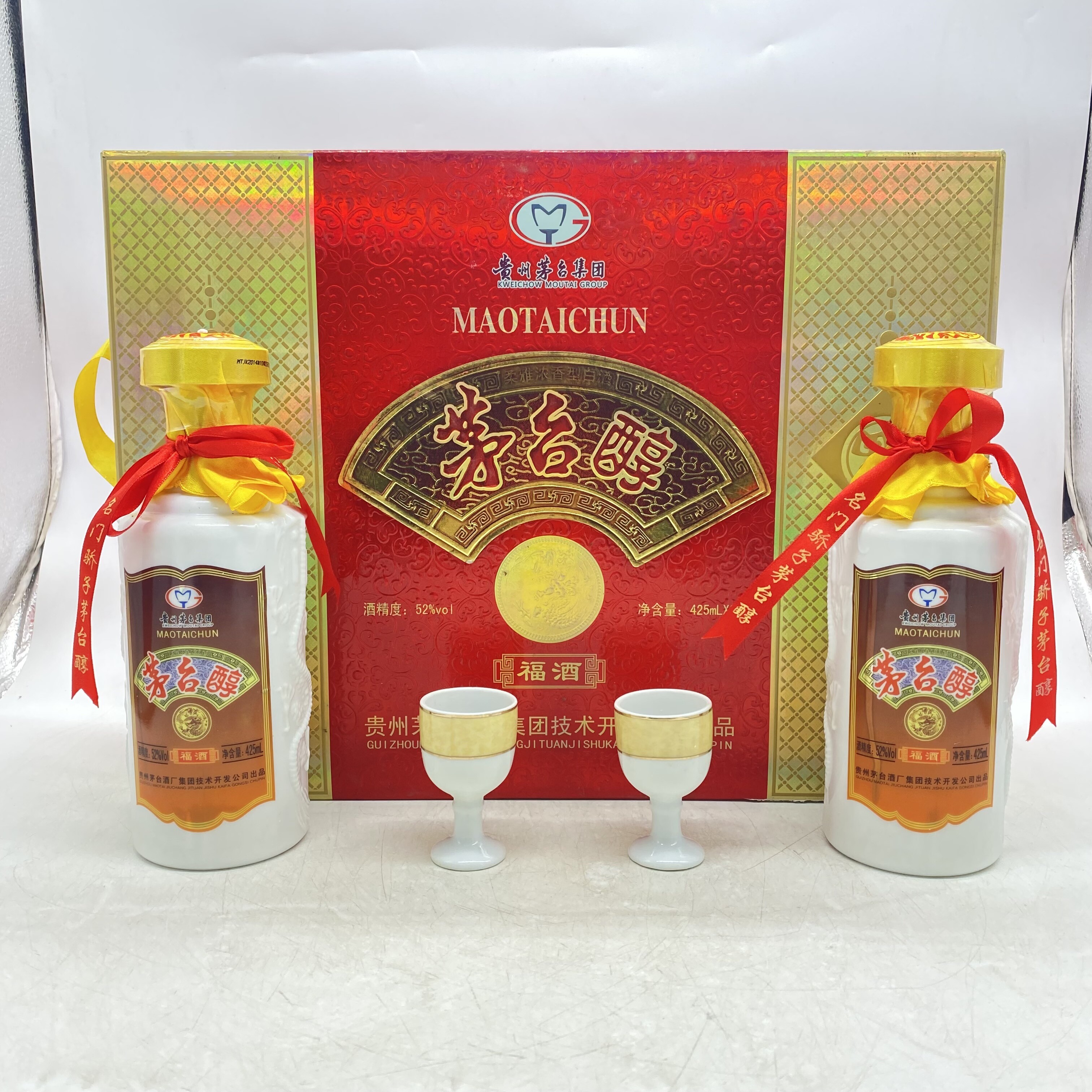 貴州茅台酒 浓香型贵州茅台酒-浓香型贵州茅台酒促销价格、浓香型贵州茅台酒品牌- 淘宝