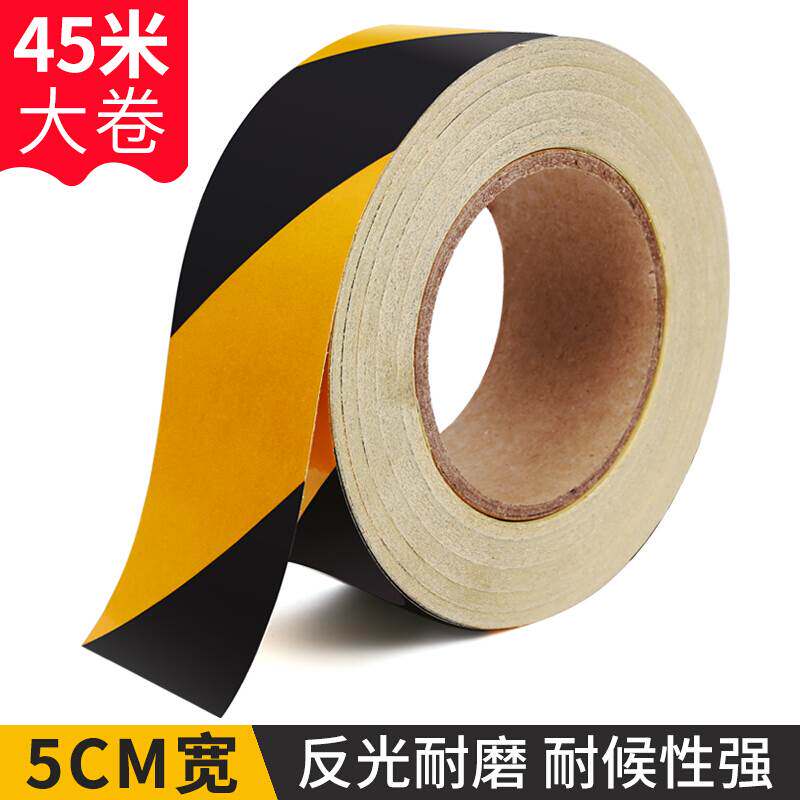 Fun line black yellow twill reflective strip warning tape width 5cm long 45m fire cordon isolation belt logo