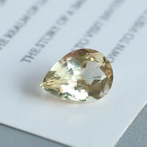 Picking up 1 96-carat natural light yellow tourmaline bare stone elegant pear-shaped ring surface shiny fire cocktail color girl