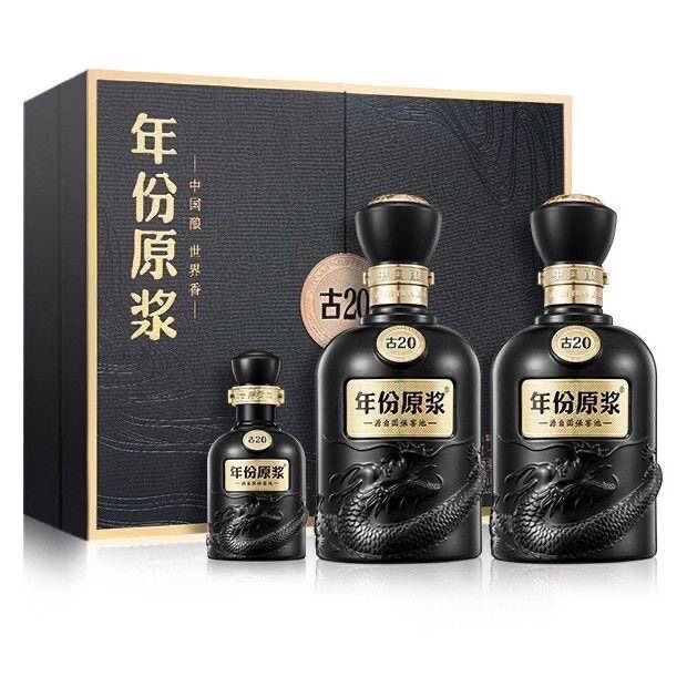 20年古井贡酒-20年古井贡酒促销价格、20年古井贡酒品牌- 淘宝