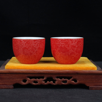 Jingdezhen 1970-1972 Jianguo Porcelain Factory Grab Flower Cup Gift Collection Jiapin A63