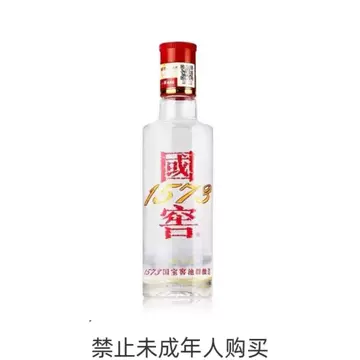 1573浓香型52度-1573浓香型52度促销价格、1573浓香型52度品牌- 淘宝