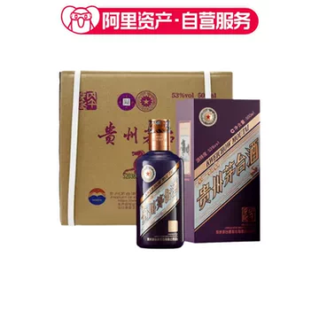 2026贵州茅台马年酒-2026贵州茅台马年酒促销价格、2026贵州茅台马年酒
