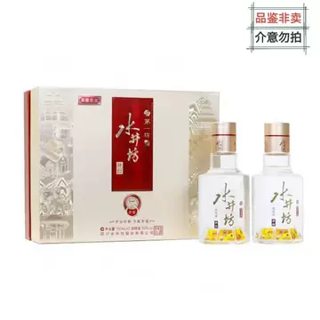 水井坊白酒52度-水井坊白酒52度促销价格、水井坊白酒52度品牌- 淘宝