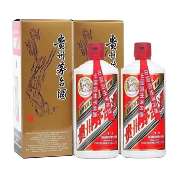 茅台記念酒 1915 500ml 53% ➕　特製グラス Amazon.co.jp: 【特製ミニグラス2個付き】 貴州茅台酒 (まおたい