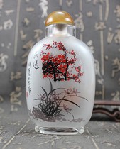 Painted snuff bottle the mei lanjut ju sijunzi