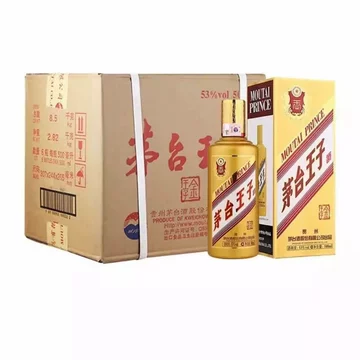 贵州茅台王子酒53度酱香型-贵州茅台王子酒53度酱香型促销价格、贵州