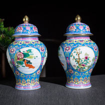 Hand-painted enamel blue ground pattern window sketch general cans (pair) Yuan Shiyong ornaments decoration