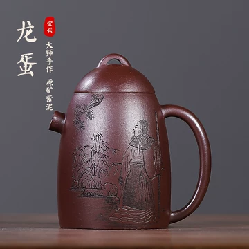 ☆ 紫砂 茶壺 顧景舟 ☆ 宜興 急須 茶道 江蘇省 茶道具