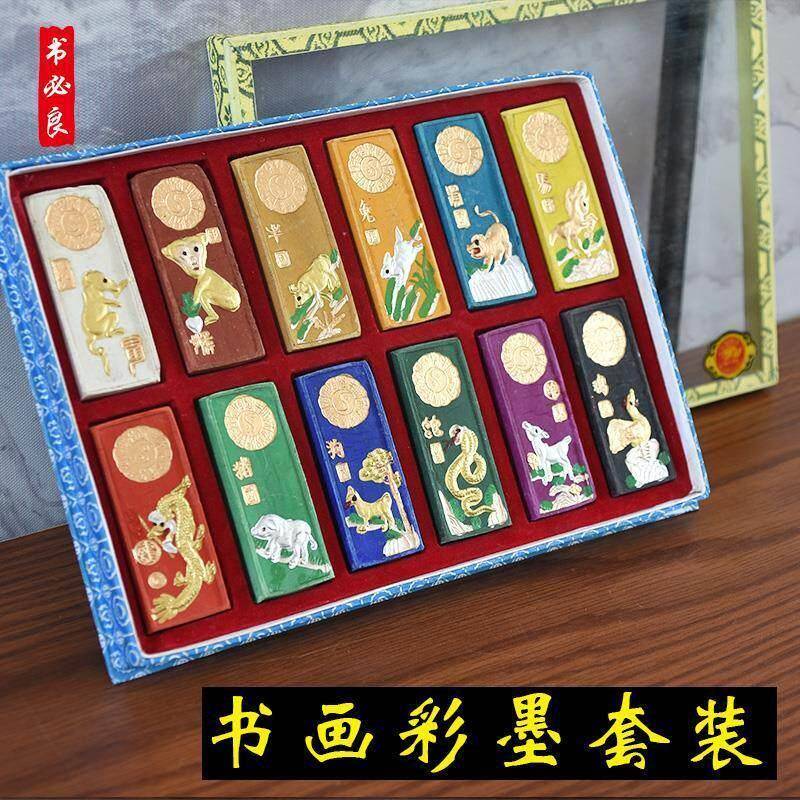 胡开文十二色徽墨-胡开文十二色徽墨促销价格、胡开文十二色徽墨品牌- 淘宝