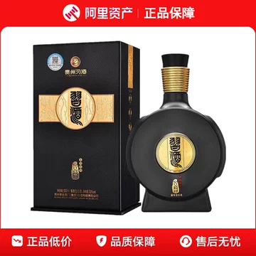 习酒窖藏1988酱香-习酒窖藏1988酱香促销价格、习酒窖藏1988酱香品牌- 淘宝