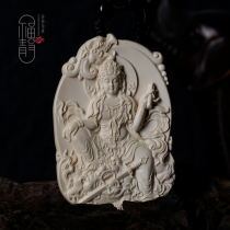  Mammoth ice ivory sculpture(Manjushri Bodhisattva) Zodiac Rabbit Patron Saint Pendant Twelve Zodiac Natal Buddha