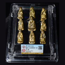 Sold Gongbomei 80 Late Qing Dynasty Republic of China gilded eight immortals birthday hat decoration a set of antique treasures