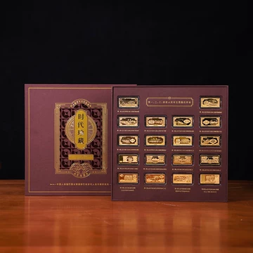 旧蔵　第一、ニ、三、四版人民幣記念　旧版　コイン　ミニチュア記念章　記念幣 旧蔵 第一、ニ、三、四版人民幣記念 旧版 コイン ミニチュア記念