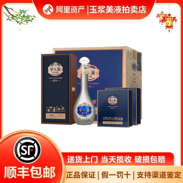 梦之蓝手工班白酒-梦之蓝手工班白酒促销价格、梦之蓝手工班白酒品牌- 淘宝