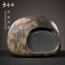 Hetang Qingqu Fang Xuebin makes inkstone Anhui Shinkan Wen Fang four treasure inkstone stone natural Ali auction