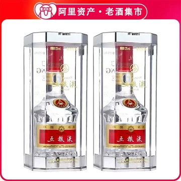 2016年五粮液52度-2016年五粮液52度促销价格、2016年五粮液52度品牌- 淘宝