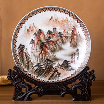 Photograph the gift giving department 60-70 era group force porcelain Hongjiang ball clay pure hand painted lonely old porcelain display disc swing piece