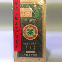 2006 White Sand Creek Tea Factory 1000g Wide Version Black Brick Tea 1 Brick White Black 0602