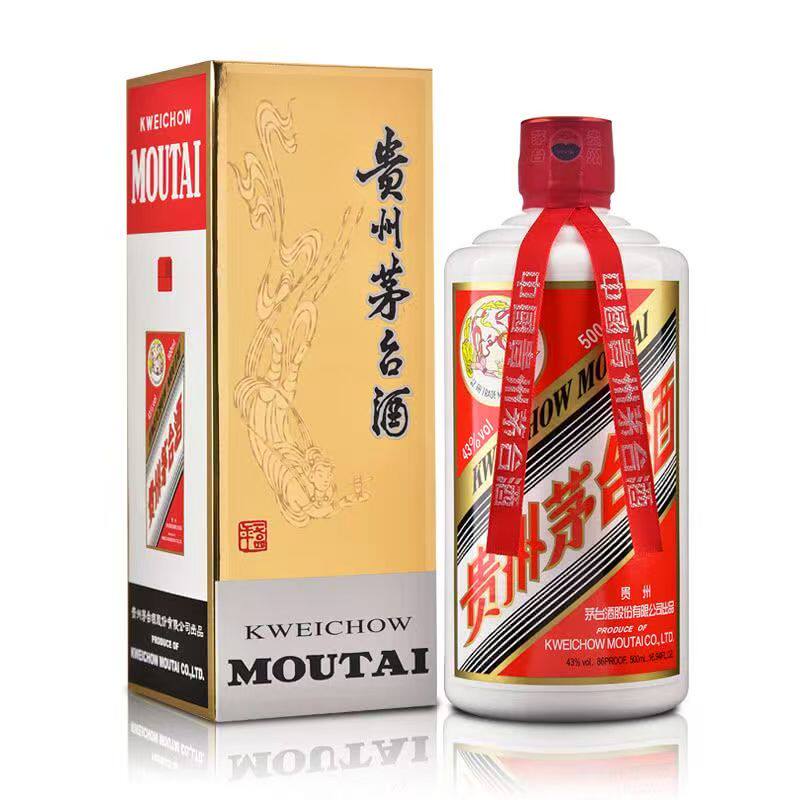 飞天茅台43度500ml-飞天茅台43度500ml促销价格、飞天茅台43度500ml品牌