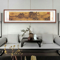 Xu Donings Ark Singing Night Chart art derivatives Re - engraving hanging paintings limited to 200