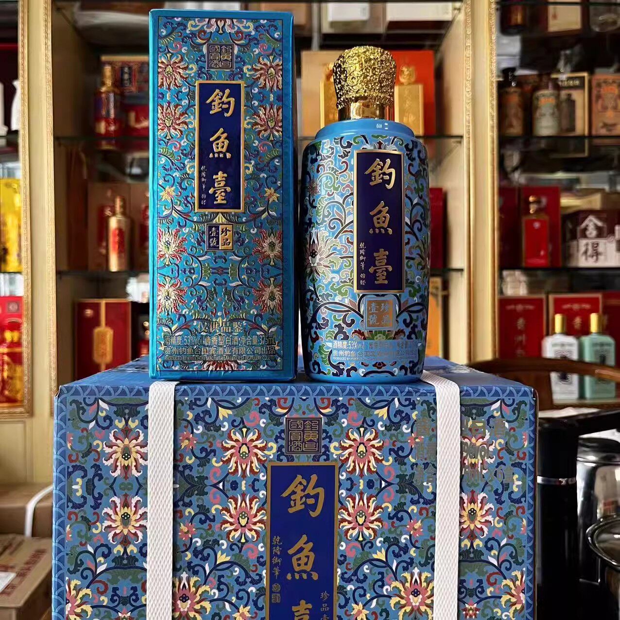钓鱼台珐琅彩珍品一号-钓鱼台珐琅彩珍品一号促销价格、钓鱼台珐琅彩