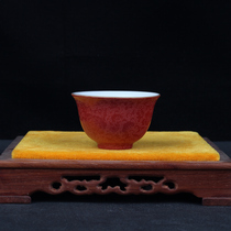 Jingdezhen 1970-1972 Jianguo Porcelain Factory Grab Flower Cup Gift Collection Jiapin A52