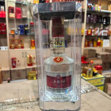 五粮液PTVIP浓香酒-五粮液PTVIP浓香酒促销价格、五粮液PTVIP浓香酒品牌