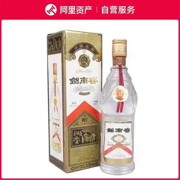 剑南春52度97年-剑南春52度97年促销价格、剑南春52度97年品牌- 淘宝