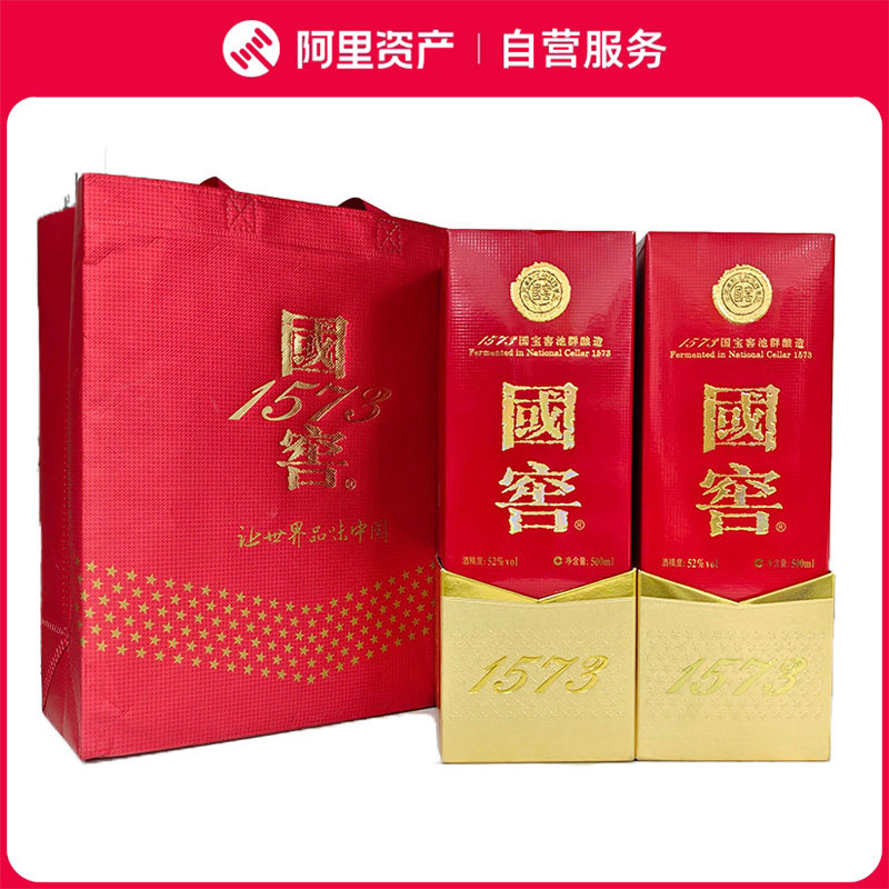 国窖1573 52度酒500ml-国窖1573 52度酒500ml促销价格、国窖1573 52度酒