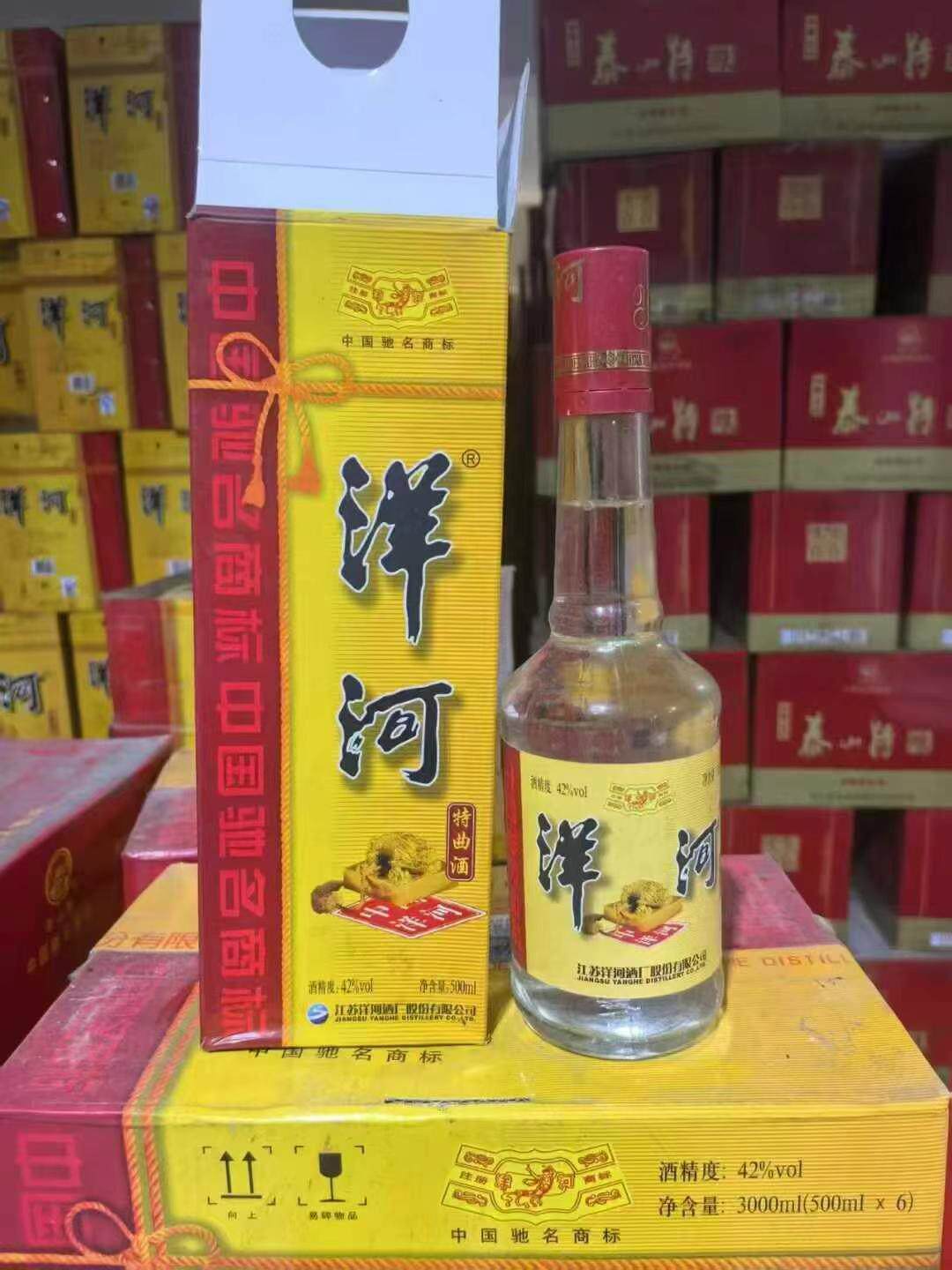 洋河特曲 500mL 52% 洋河特曲52度价格报价行情- 京东