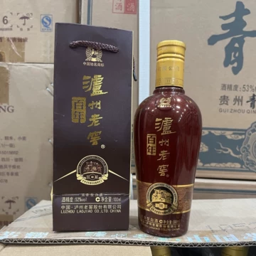 百年泸州老窖白酒-百年泸州老窖白酒促销价格、百年泸州老窖白酒品牌- 淘宝