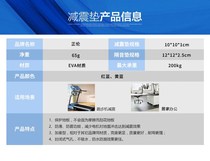 Treadmill shock absorber soundproof mat Household floor mat Dynamic exercise bike shockproof mat Elliptical machine thickening cushion