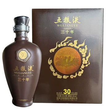 五粮液 白酒 250ml 会稽山 30年 600mL 五粮液30年-五粮液30年促销价格、五粮液30年品牌- 淘宝