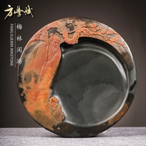 Meilin leisure tour Fang Xuebin makes inkstone Anhui Shyan Wen Fang four treasure inkstone stone natural Ali auction