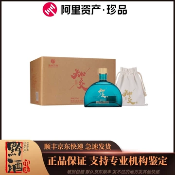 习酒知交酒-习酒知交酒促销价格、习酒知交酒品牌- 淘宝
