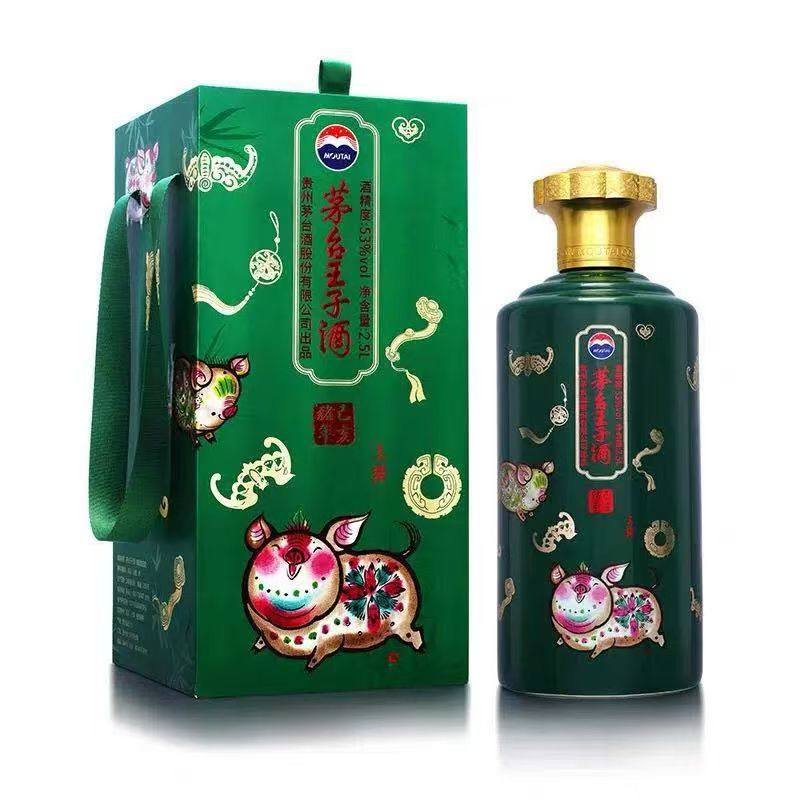 茅台王子生肖猪-茅台王子生肖猪促销价格、茅台王子生肖猪品牌- 淘宝