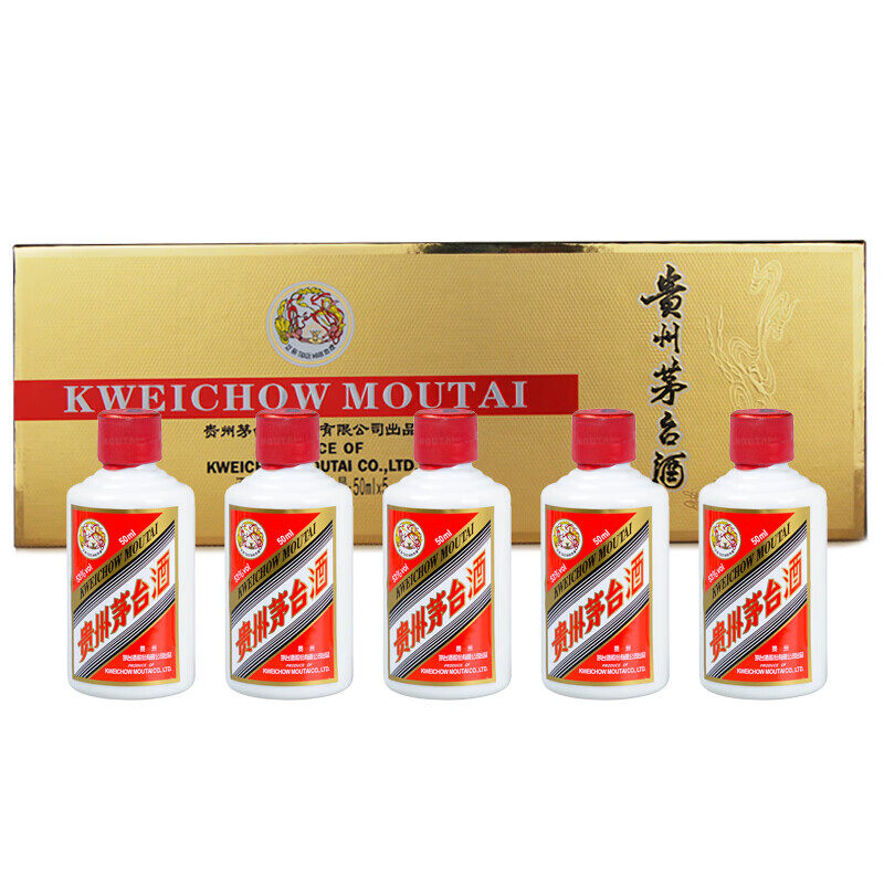 茅台镇小瓶酒-茅台镇小瓶酒促销价格、茅台镇小瓶酒品牌- 淘宝