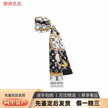 LOUIS VUITTON 路易威登 丝巾 M75120 中古美品 LV经典丝巾-LV经典丝巾促销价格、LV经典丝巾品牌- 淘宝