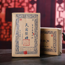 (3 tablets 3000 grams) 2010 Tianfu brick hand building ss Black Tea Hunan Anhua black tea golden flower brick tea