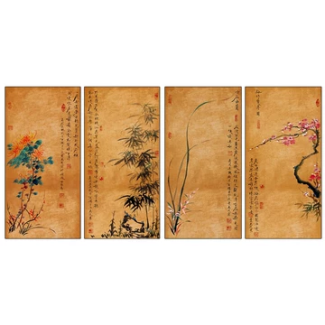 手绘梅兰竹菊四条屏-手绘梅兰竹菊四条屏促销价格、手绘梅兰竹菊四条屏